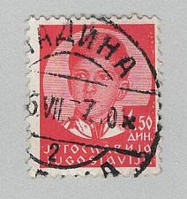 Buy Yugoslavia 120 King Peter II Used 1 (BP94828)