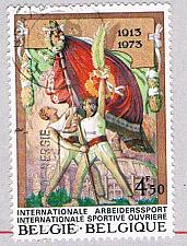 Buy Belgium 843 Used Workers Sports Exibit (BP14711)