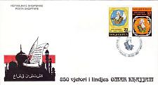 Buy Albania Stamps 1997. 850 Years of Omar Khajam Birthday. FDC MNH