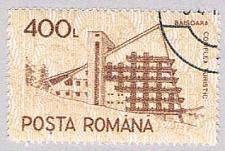 Buy Romania 3683 Used Tourist Complex 1991 (BP28025)