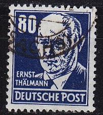 Buy GERMANY Alliiert SBZ [Allgemein] MiNr 0226 s ( OO/used )