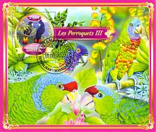 Buy Madagascar 2022 Sheet Parrots birds 1 value (TS0095)