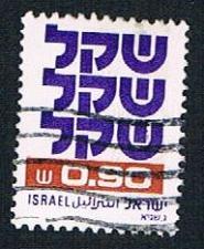 Buy Israel 784 Used Type of 1980 (BP13216)