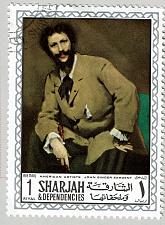 Buy Sharjah Used Man painting 1r (BP87513)