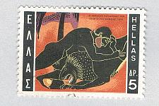 Buy Greece 980 Used Hercules Deeds - Hercules and the Nemea Lion 1970 (BP71902)