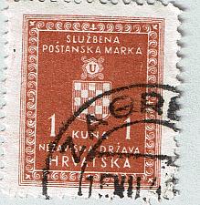 Buy Croatia O4 Used Official COA 1942 (BP87331)
