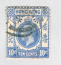 Buy Hong Kong 137 Used King George V 1 1914 (BP67009)