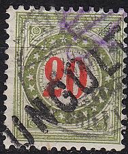 Buy SCHWEIZ SWITZERLAND [Porto] MiNr 0019 II B Y K ( O/used ) [02]