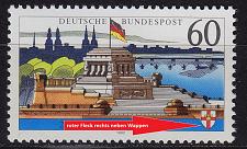 Buy GERMANY BUND [1992] MiNr 1583 y F5 ( **/mnh ) Plattenfehler