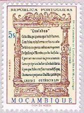 Buy Mozambique 489 MLH About Mozambique 1969 (BP3691)