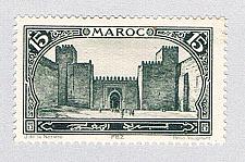 Buy Morocco 60 MLH Mosque 1917 (BP82603)