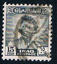 Buy Iraq 119 Used King Faisal II CV 2.00 (BP4821)