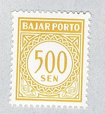 Buy Indonesia J82 Unused Postage Due 500s 1 1962 (BP60431)
