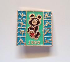 Buy Moscow 1980 Olympics Misha bear. Olympic Official pin, pinback, badge. RARE