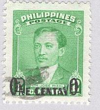 Buy Philippines 550 Jose Rizal overprint Used 3 (BP95620)