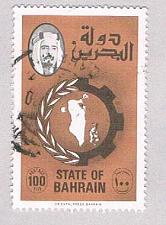 Buy Bahrain 232 Used Map 1976 CV 1.00 (BP5437)
