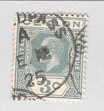 Buy Ceylon 228 King Edward VII Used (BP94238)