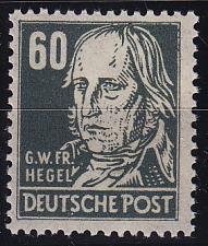 Buy GERMANY Alliiert SBZ [Allgemein] MiNr 0225 a s ( **/mnh )