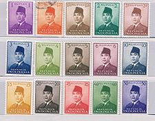 Buy Indonesia 387-400 M-U set Sukarno 1951 CV 7.75 (I0882)
