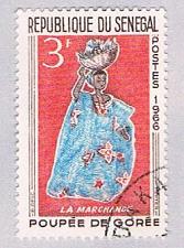 Buy Senegal 263 Used Woman with fruit 1966 (BP30015)