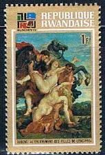 Buy Rwanda 526 Unused Painting abduction of daughters (R0321)+