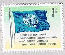 Buy UN NY 195 MNH UN flag 1962 (BP84116)
