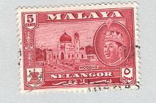 Buy Mayala Selangor 117 1961 Sultan Alam Used (BP89414)