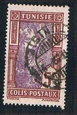 Buy Tunisia Q23 Used Gathering Dates CV 1.20 (BP747)