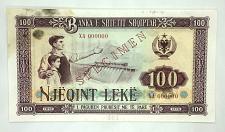 Buy Albania Specimen Paper Money Banknote 100 Lek 1976 UNC. Serial number zero. RARE