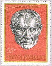 Buy Romania Bust 55 (AP113614)