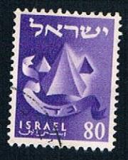 Buy Israel 111 Used Tents Gad (BP5320)