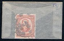 Buy Philippines 591 Used Mabini 1952 (P0202)