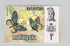 Buy Malaysia Kelantan 98 Butterflies MNH 1 (BP97510)