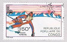 Buy Congo PR C264 Used Downhill skiing CV 1.50 (BP3773)