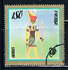 Buy Sweden ISO Used Egyptology Horus (ML0326)+