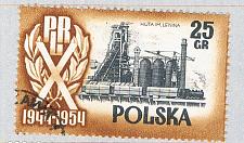 Buy Poland Refinery brown 25gr (AP135001)