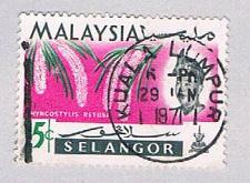 Buy Malaysia Selangor 126 Used Flowers (BP2527)