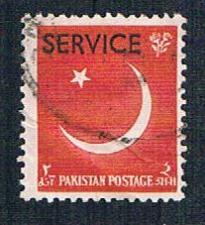 Buy Pakistan O57 Used Crescent overprint (BP2434)