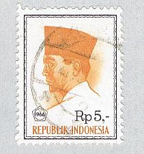 Buy Indonesia 685 Used Sukarno 1966 (BP60604)