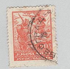 Buy Yugoslavia 184 Partisians Used (BP95115)