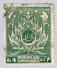 Buy Pakistan 58 Used Moslem leaf 1951 (BP31712)