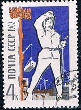 Buy Russia Worker 4 blue (RP14R101)