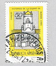 Buy Argentina Church yellow 50p (AP132709)