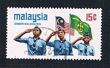 Buy Malaysia 116 Used Scout Jambori (BP2252)