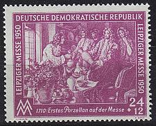 Buy GERMANY DDR [1950] MiNr 0248 ( **/mnh )