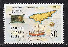Buy ZYPERN CYPRUS [1994] MiNr 0820 ( O/used ) Schiffe