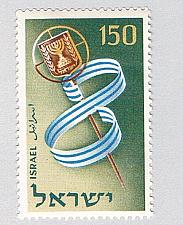 Buy Israel MLH Ribbon (BP78711)