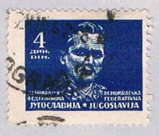 Buy Yugoslavia 178 Used Marshal Tito 1945 (BP28123)