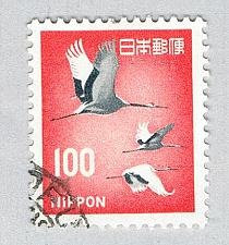 Buy Japan Crane orange 100s 1 (AP134414)