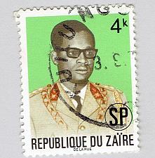 Buy Zaire 762 President Joseph Mobutu 1972Used (BP92218)